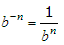 Negative Exponents Rule.